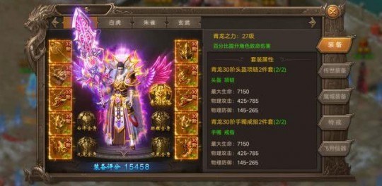 dnf连发是什么,掌握DNFX键连发,手游战斗效率翻倍