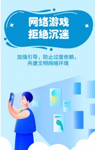 dnf防沉迷,dnf防沉迷,DNF手游防沉迷系统下的高效玩法攻略