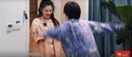 qq面板透明,qq怎么设置透明皮肤,QQ透明皮肤设置攻略,打造个性化聊天界