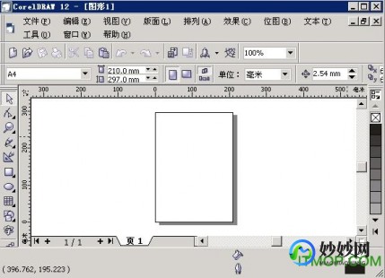 coreldraw 12序列号,CorelDraw 12