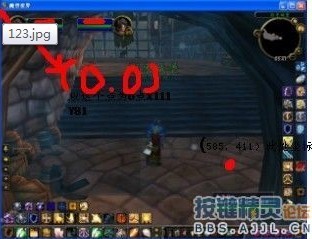 魔兽显血工具,魔兽显血改键精灵,魔兽显血改键精灵,游戏操作新体验