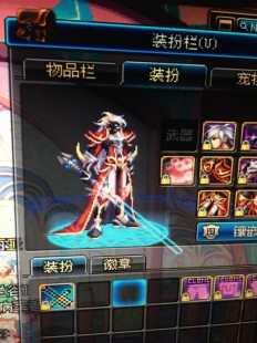 dnf 多玩,多玩dnf模型,多玩DNF模型