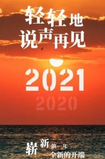 2022输入学生姓名查成绩,2021新版输入学生姓名,一键查询成绩攻略