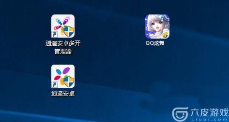炫舞多开器,QQ炫舞手游双开攻略,轻松实现多账号同时游戏