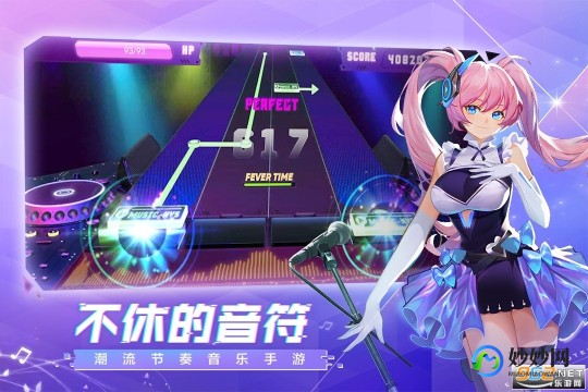 炫舞炫音官网,炫舞炫音最新版,炫舞炫音最新版,舞动音符,畅享游戏新体验