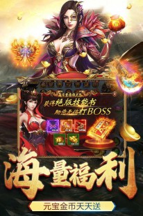 华夏免费版,华夏免费版