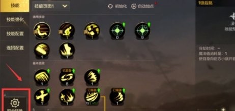 dnf打不了字,dnf打不出字,DNF手游,解决无法输入文字问题,并掌握高效玩