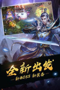 星尘传说sf,星尘传说手游全面攻略,成为星尘世界的顶尖玩家