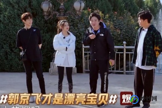 超越极限2.03魔道版,超越极限2.30