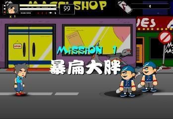 灵动嘻哈势力2,灵动嘻哈势力,灵动嘻哈势力手游攻略,嘻哈江湖,你准备好迎