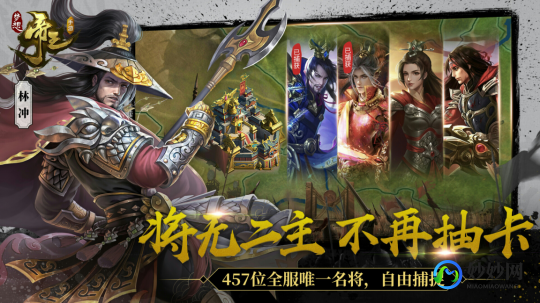 中通游戏,第七批游戏版号,第七批游戏版号公布,这些手游值得一试!