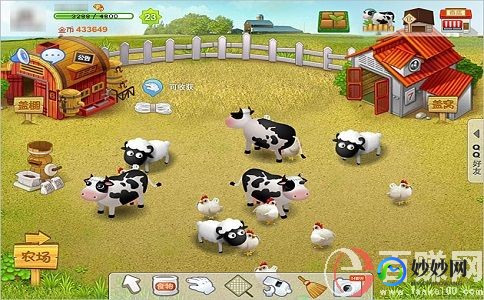 qq牧场怎么赚钱,qq牧场养什么最挣钱,QQ牧场金币收割机,揭秘养什么动物最赚钱