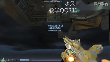 cf水之城bug,水之城Bug大揭秘,手游玩家的非电子冒险