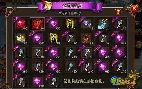 怎么免费刷钻,手机免费刷钻秘籍揭秘,轻松获取游戏钻石!