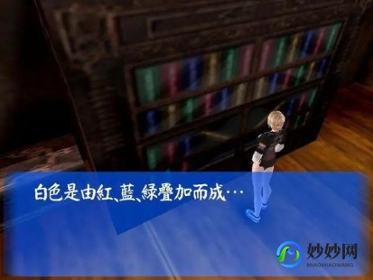 监禁 攻略,监禁,千雨脱出手游攻略,智勇双全,助千雨重获自由