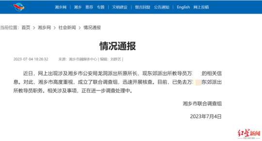 2023wx转账限制,2022年3月1日后wx转账新规则与操作攻略