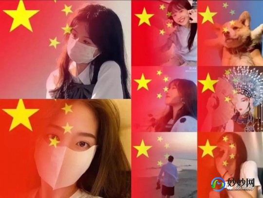 怎么给wx头像加国旗,wx渐变国旗头像设置攻略