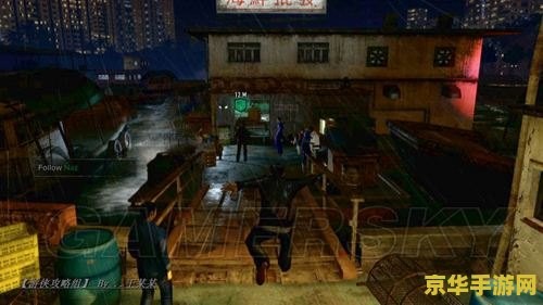 热血无赖开门锁,热血无赖基本操作全解析,助你成为江湖霸主!