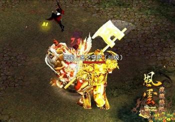 风云之武魂传说sf,风云之武魂传说,风云之武魂传说手游攻略,武魂觉醒与战斗技