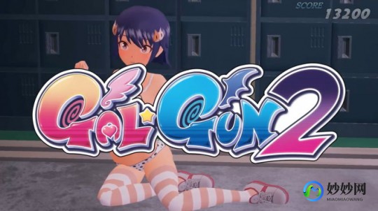 波动少女2,波动少女2全新补丁发布,游戏体验再升级!