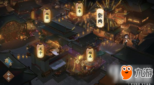 神之墓地2.6,神之墓地2.6b深度攻略,探秘神秘墓地,解锁终极力量!