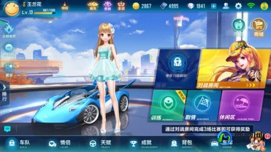 qq飞车卡跑,qq飞车卡漂教学,QQ飞车手游,卡漂技巧大揭秘,轻松成为赛道