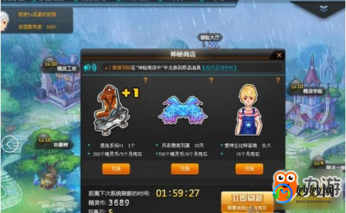 qq飞车卡跑,qq飞车卡漂教学,QQ飞车手游,卡漂技巧大揭秘,轻松成为赛道