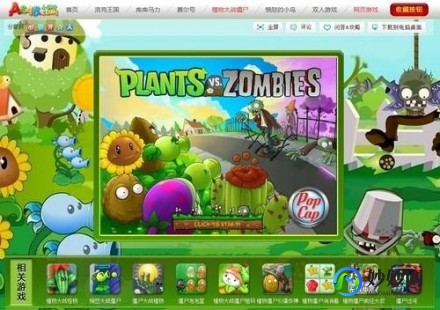 9669小游戏,3699小游戏大全,游戏多样性
