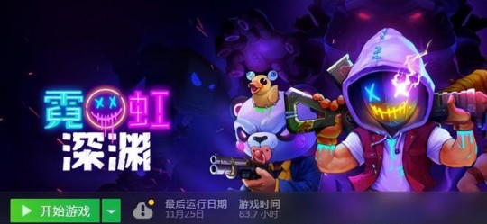 psp 电玩巴士,PSP电玩巴士手游攻略,玩转游戏,成为顶尖玩家