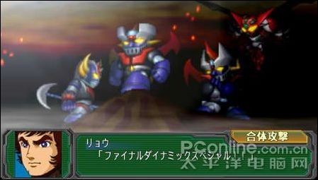 psp 电玩巴士,PSP电玩巴士手游攻略,玩转游戏,成为顶尖玩家