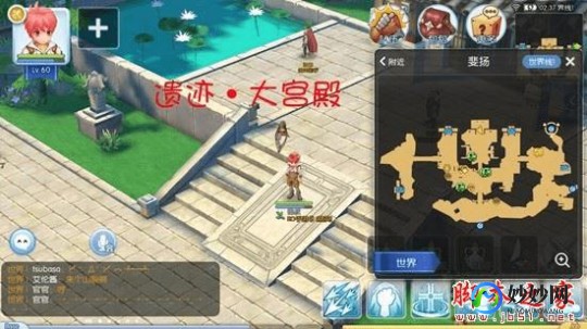 魔帝传奇,魔帝传奇1.9,遗迹前奏,开启全新冒险之旅