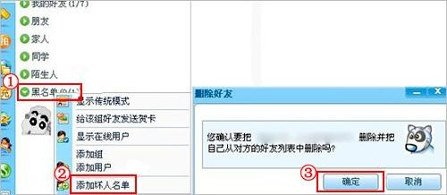 偷菜软件下载,qq农场偷菜助手,QQ农场偷菜助手,轻松成为偷菜达人