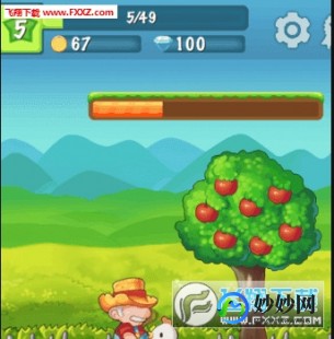 偷菜软件下载,qq农场偷菜助手,QQ农场偷菜助手,轻松成为偷菜达人