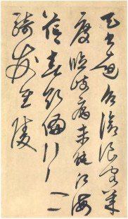 金陵唐人游下载,金陵唐人游,金陵唐人游