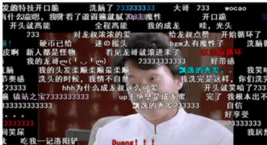 爱奇艺弹幕突然没有了,爱奇艺没有弹幕了为什么,爱奇艺弹幕功能缺失背后的原因及