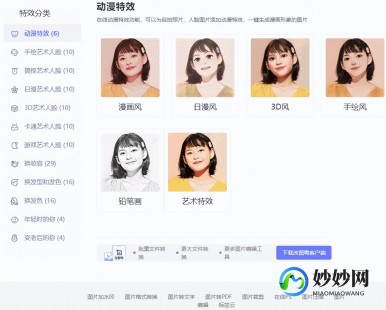 有什么好玩的网页游戏,好玩的免费网页游戏,探索精彩世界,好玩的免费网页游戏大盘点