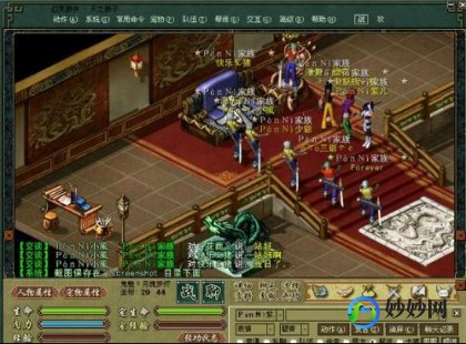 幻灵游侠2.5外挂,幻灵游侠2.5,幻灵游侠2.5全新攻略指南