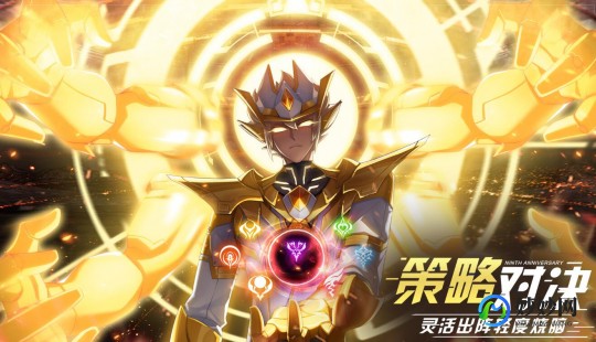 奥拉星天使莱特,奥拉星神秘天使莱特降临