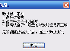 lol多玩视频,lol多玩盒子,LOL多玩盒子,游戏助手新选择