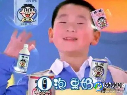 o泡果奶二维码,o泡果奶二维码,O泡果奶二维码探秘,开启果奶冒险之旅!