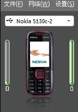 nokia pc 套件,诺基亚PC套件,手游玩家的得力助手
