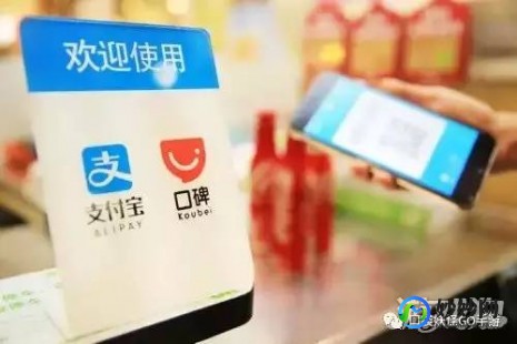 1212支付宝活动,双12支付宝狂欢,抢红包、优惠享不停!