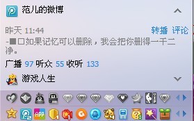 qq游戏人生图标怎么点亮,qq游戏图标怎么点亮,QQ游戏图标点亮攻略,手游玩法大揭秘!