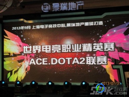 ace联赛官网,ace联赛,ACE联赛热血开战,电竞爱好者不容错过!