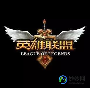 lol高校联赛,英雄联盟全国高校联赛热血开战,谁将问鼎荣耀之巅？