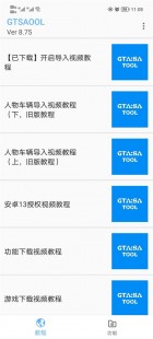 ns绑定paypal,NS手游绑定PayPal,轻松实现游戏内购买攻略