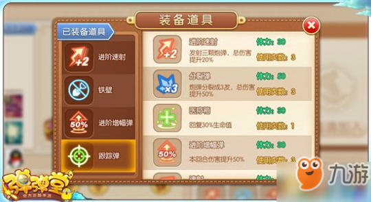 swf游戏,炫彩SWF冒险手游深度玩法与攻略