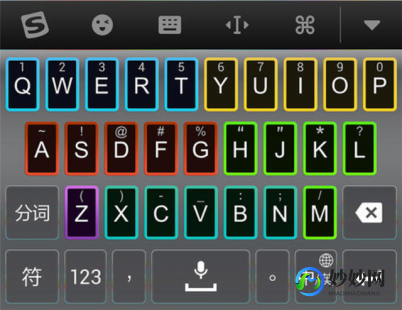 紫光输入法5.0,紫光拼音输入,游戏玩家的文字输入利器