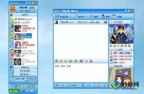 诺基亚5233单机游戏,诺基亚5233手机游戏,重温经典,探索手游世界
