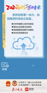 爱奇艺为什么没有弹幕,2022爱奇艺弹幕按钮不见了,2022爱奇艺弹幕按钮神秘消失？别